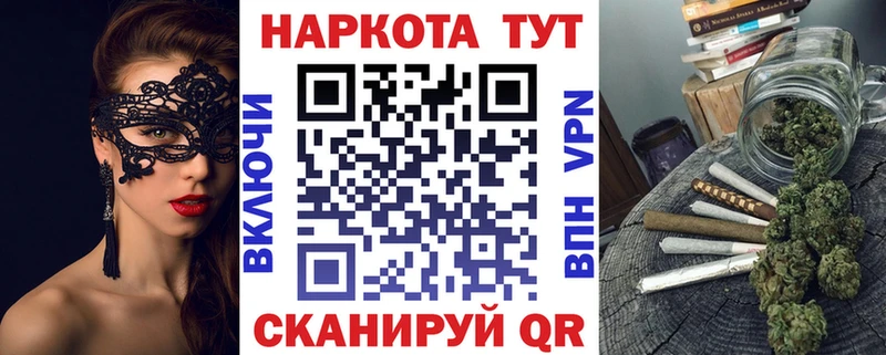Гашиш Москва