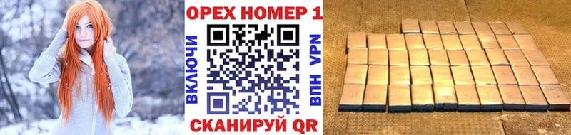 МЕГА онион  Москва  КОКАИН FishScale 