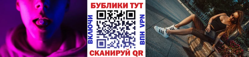ЭКСТАЗИ Cube  дарнет шоп  Москва 