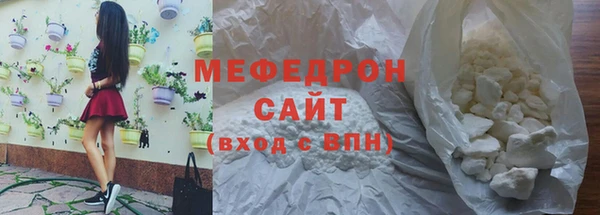гидра Вяземский