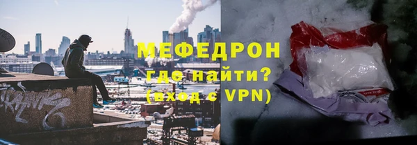 гидра Вяземский