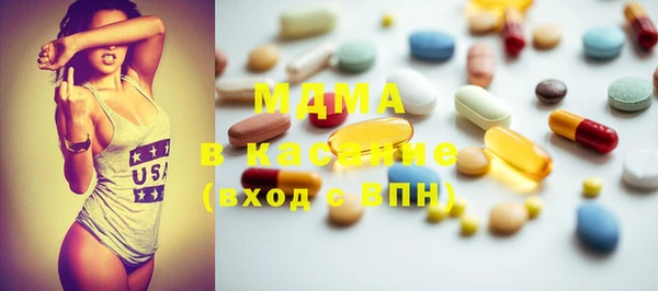 спайс Вязники