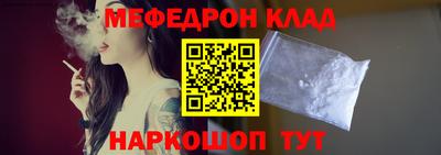 круглые Заволжье