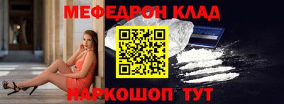 круглые Заволжье