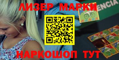 круглые Заволжье