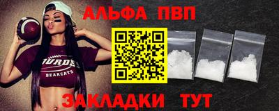 MESCALINE Заводоуковск
