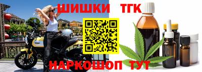 круглые Заволжье