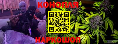 прущий лед Тара