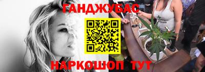 круглые Заволжье