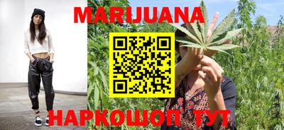 экстази Татарск