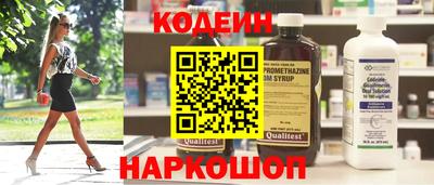 круглые Заволжье