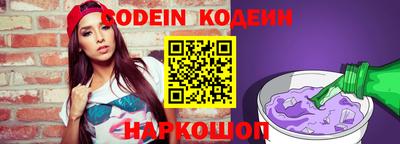 круглые Заволжье