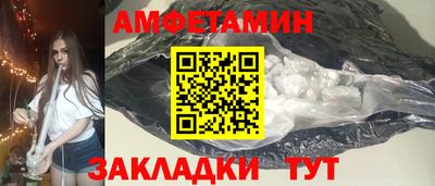 круглые Заволжье