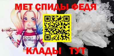 круглые Заволжье