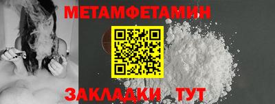 круглые Заволжье