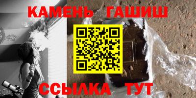 круглые Заволжье