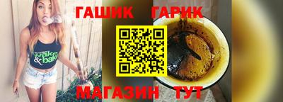 круглые Заволжье