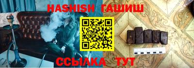 круглые Заволжье