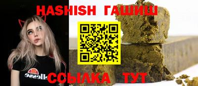 MESCALINE Заводоуковск