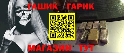 круглые Заволжье